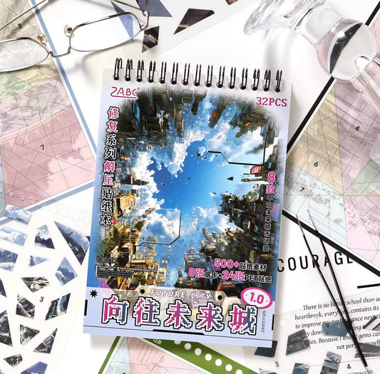 🌃 3Dシールアート - 未来都市 32P - 2種類から選べる