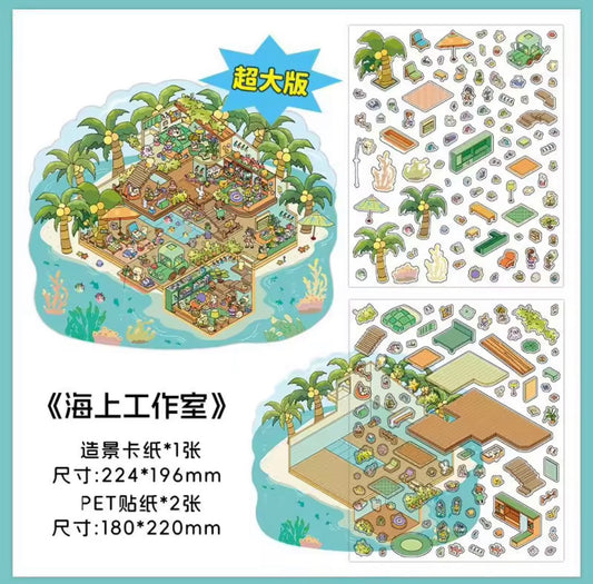 🏡 ミニチュア風景ステッカー コテージシリーズ - 2種類から選べる