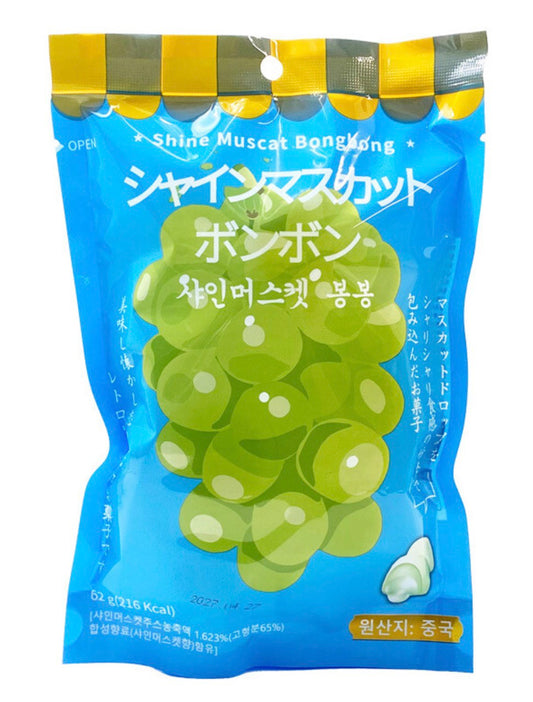 韓国バージョン シャインマスカットボンボン